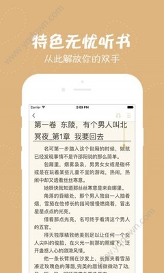 爱游戏体育全站官方网站